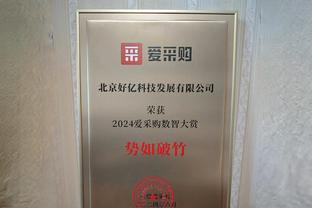 太硬了！曾繁日13中7拿到16分10板3断&打进关键上篮